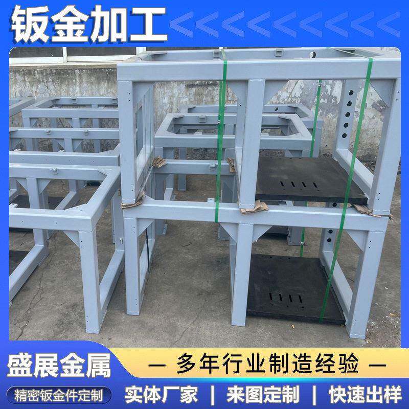重型货架金属框架定制加工 大中型钢管焊接货架框架重型框架加工