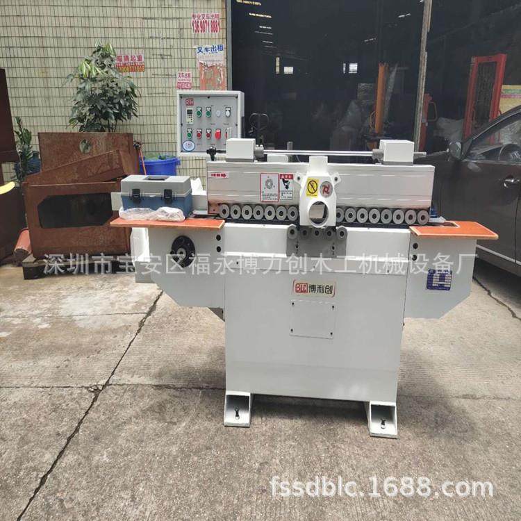 木工机械设备开槽机门套开槽抽屉板开机木板开槽机上开槽机,清洗/食品/商业设备,其他食品加工设备,淘宝优惠券,粉丝福利购,淘宝优惠卷