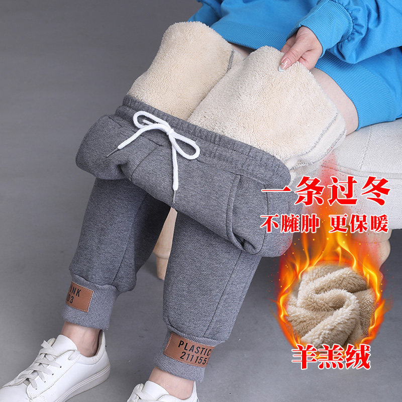 高腰羊羔绒运动裤外穿保暖一体绒