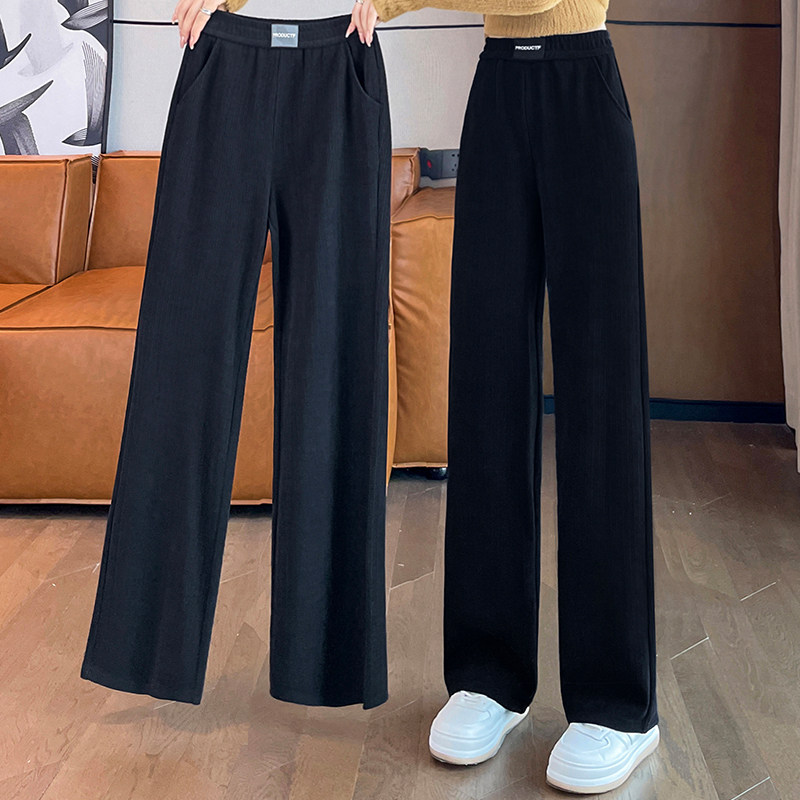 雪尼尔阔腿裤女春秋季高腰垂感大码女裤子胖mm宽松显瘦休闲直筒裤