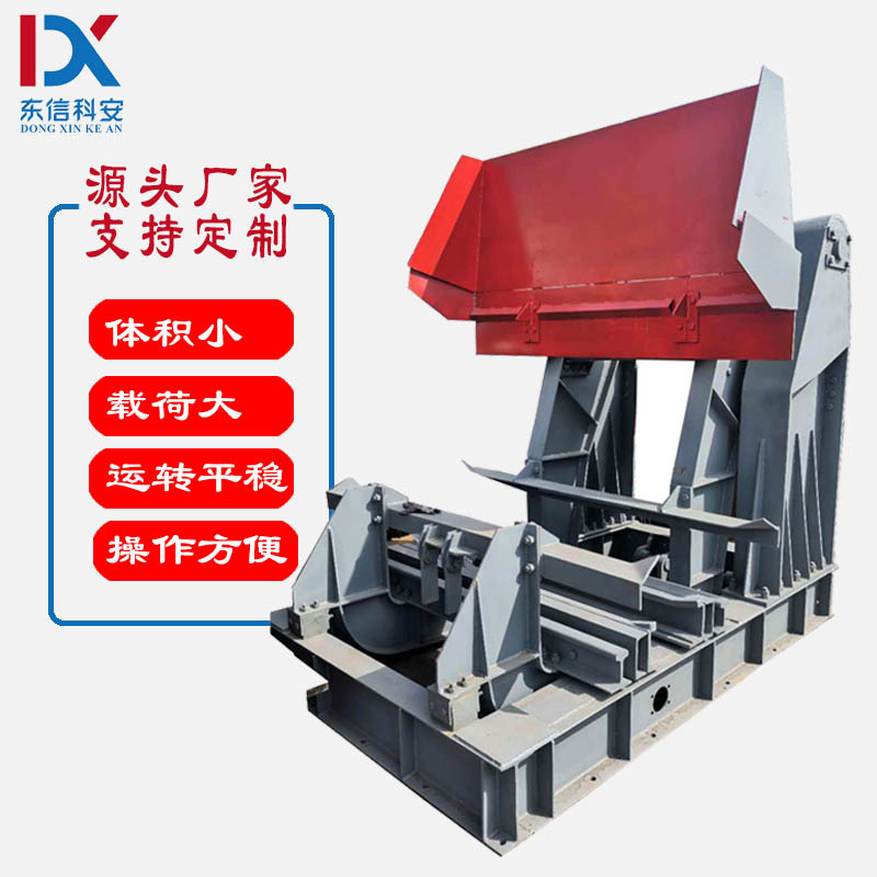 山东厂家直销新款GFY系列液压高位翻车机适用于1吨矿车