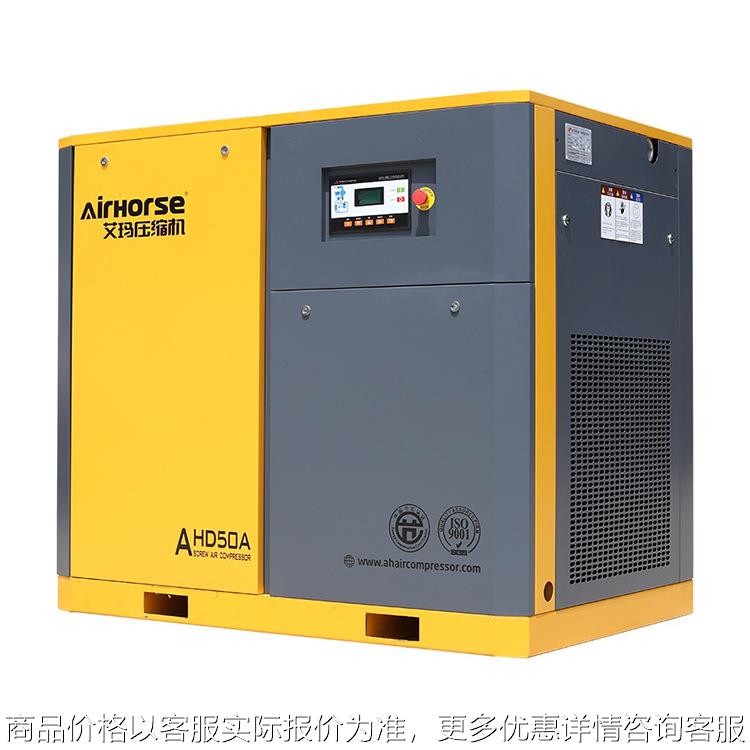 直联螺杆式空压机22-250KW节能高效静音空气压缩机厂家直销
