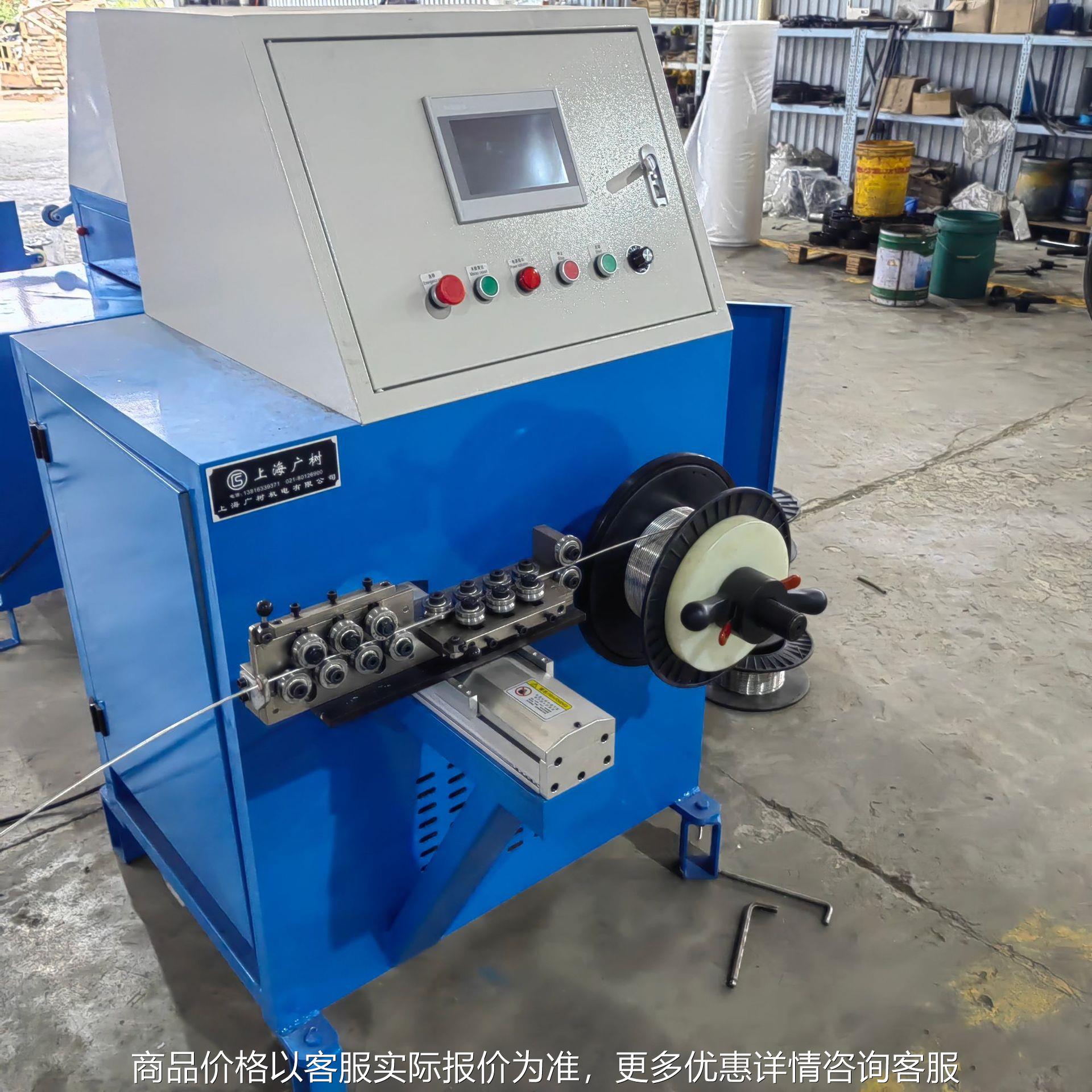 铝丝漆包线扁材伺服收线机高速收卷机电线层绕PLC控制工厂生