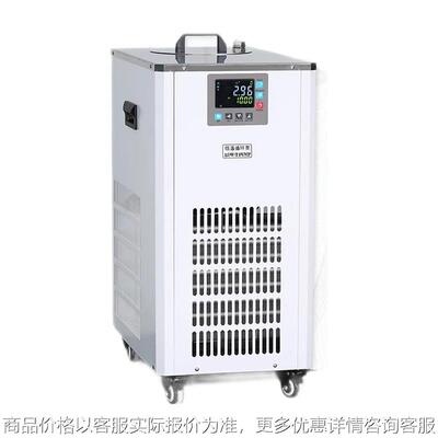 上海 YT-LTC系列 实验室磁力搅拌型低温冷却循环泵