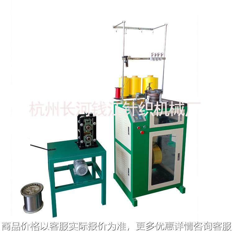 刷洗大王钢丝海绵擦机QJF-QC-102百洁布针织机清洁设备制造机,纺织面料/辅料/配套,针织机械,淘宝优惠券,粉丝福利购,淘宝优惠卷