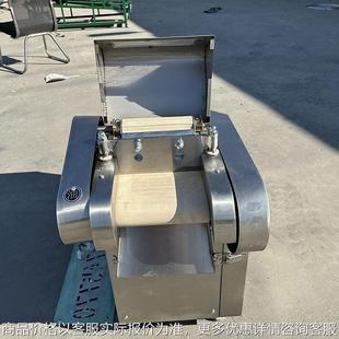 丹参地黄种子种段切段机 切天花粉切丝机 烟叶切丝机 山药切片机