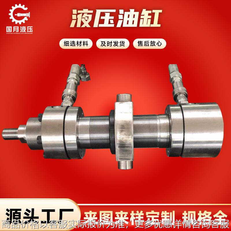 大重智能焦车200万吨焦化厂推焦车拦焦车带MTS传感器中间耳轴液压