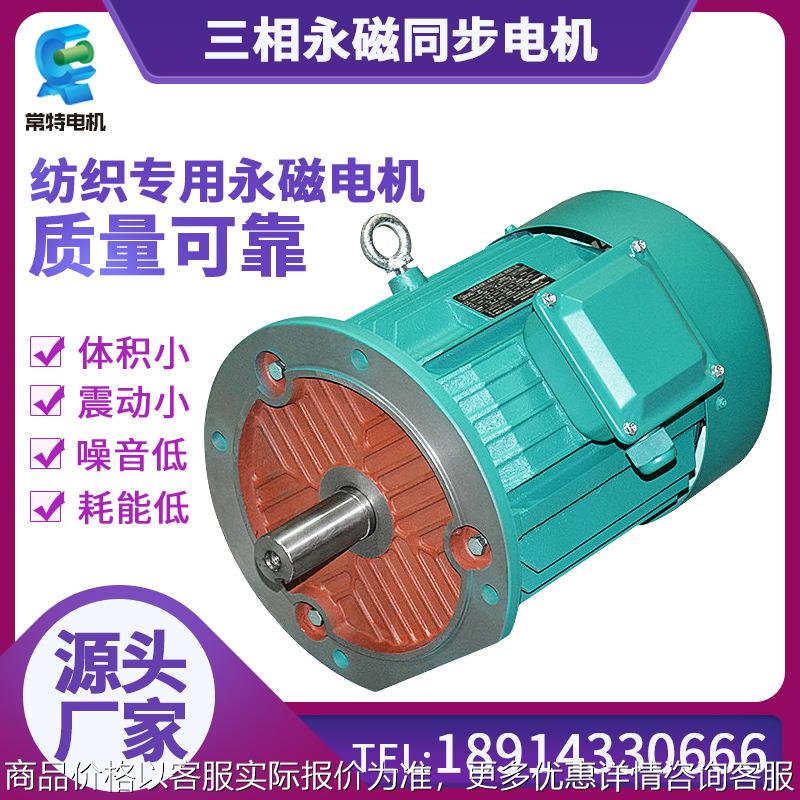 供应YUSIN高速电机抛光打磨AC交流高速马达2万转高速切割马达