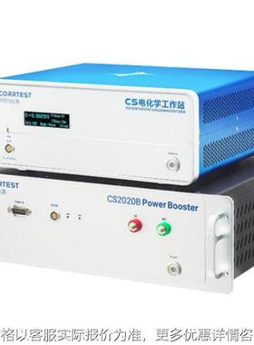 CS2020B功率放大器20A大电流CS2040B/CS2100B功率放大器CS5010B