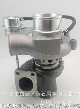 增压器HX25W 4038790 4038791 3566010 3599351 3539071 3663046