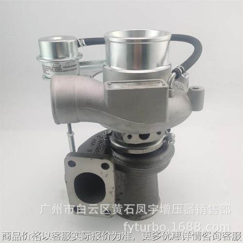 增压器HX25W 4038790 4038791 3566010 3599351 3539071 3663046