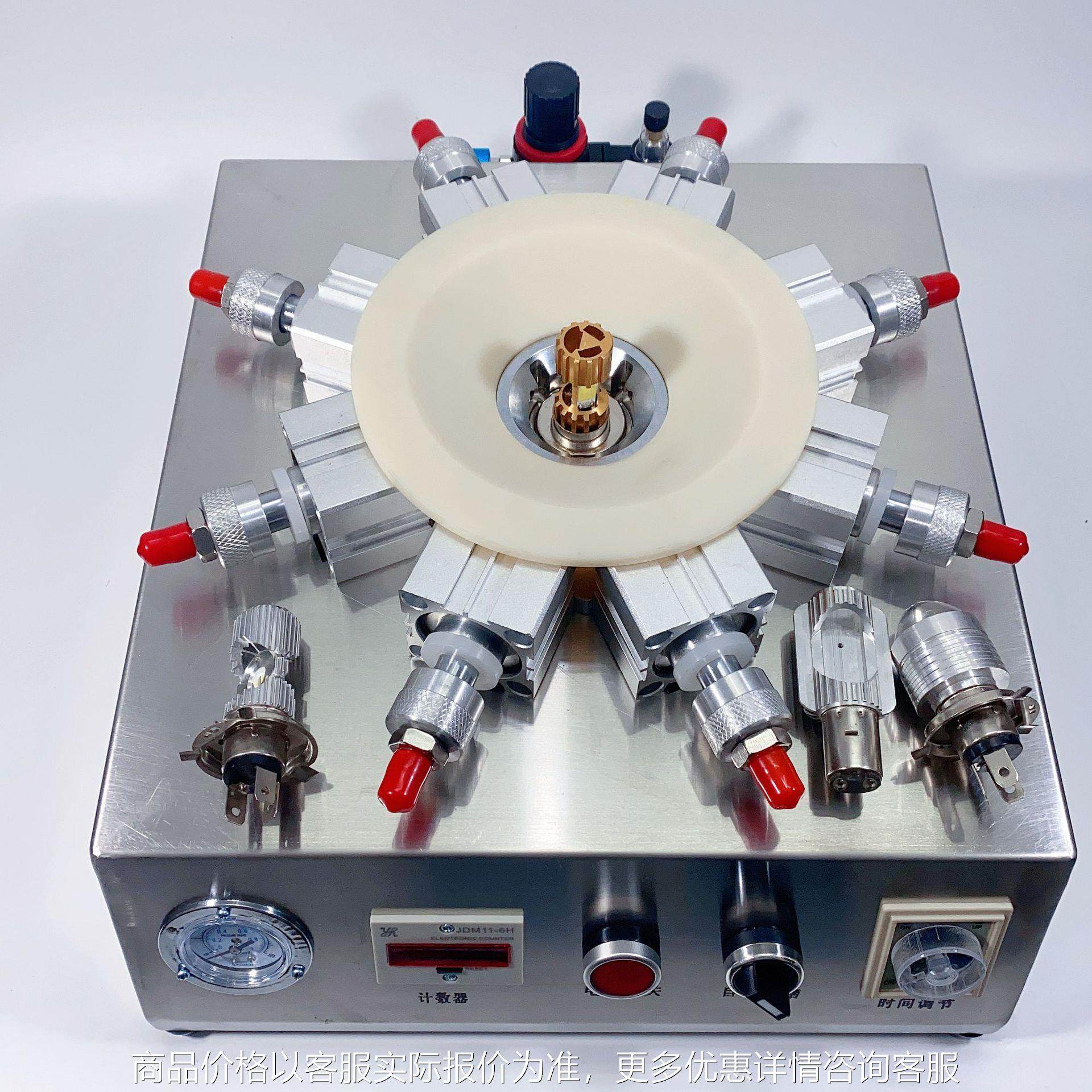 h4 P15D BA20D摩托车灯电动车灯生产设备打点机各种型号