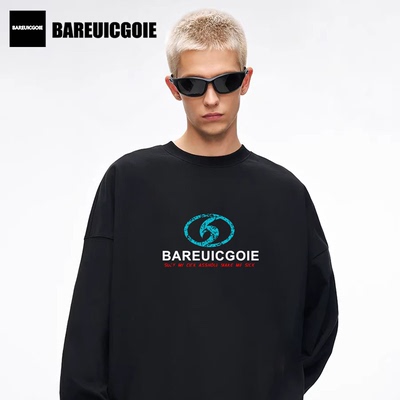 巴黎官方重磅厚款男女连帽卫衣