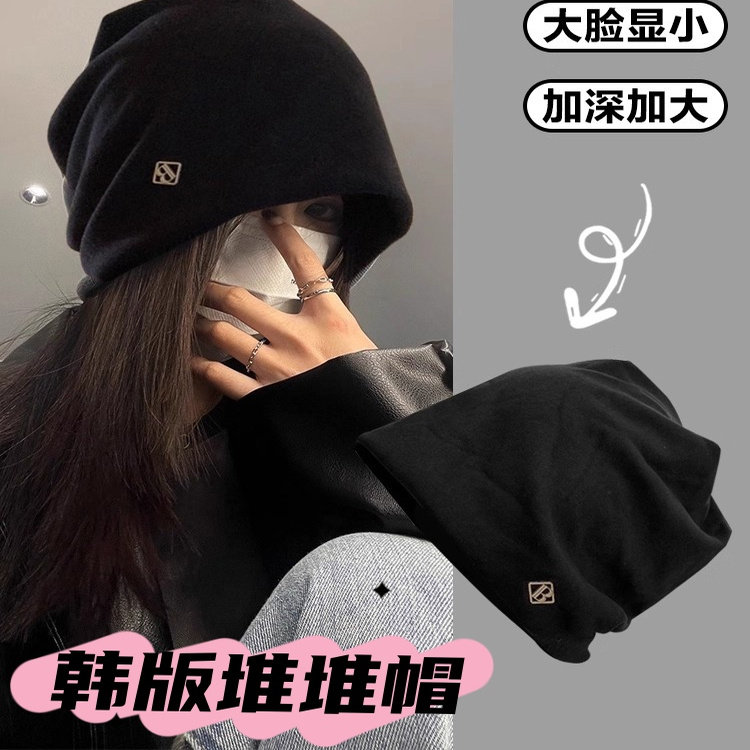2025新款冷帽女秋季黑色包头帽