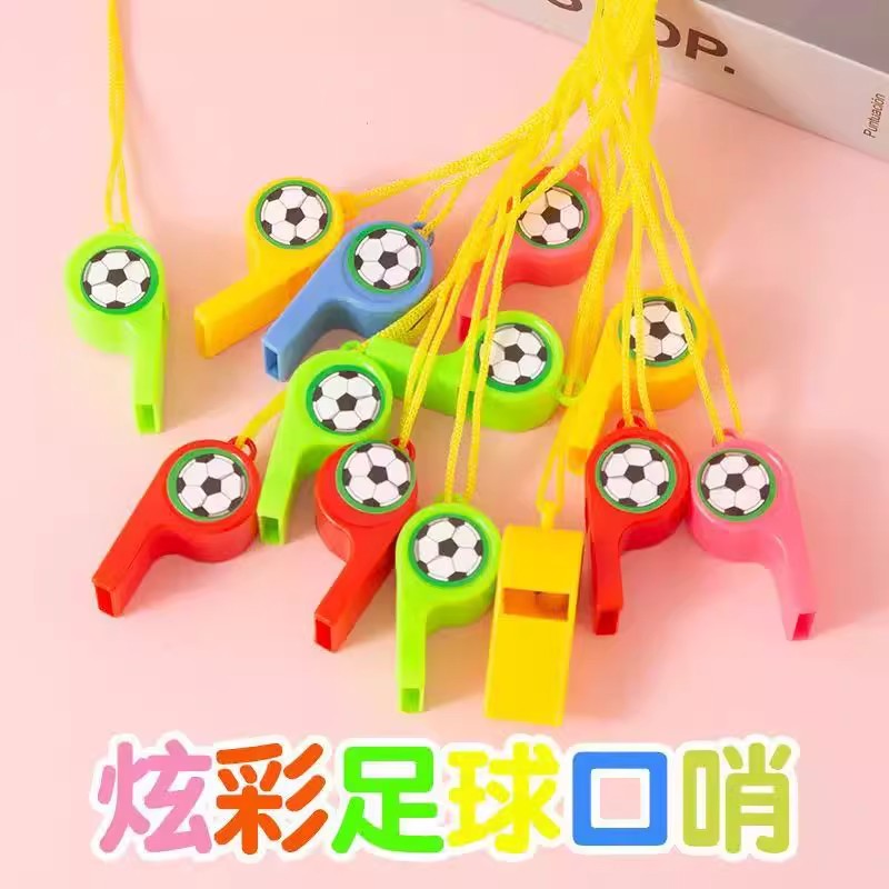 塑料口哨加油吹哨裁判挂绳比赛运动会儿童玩具哨子卡通吹宝宝学生
