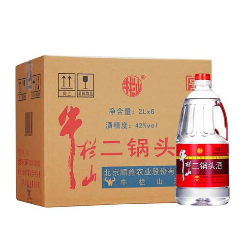 牛栏山56度二锅头42度2斤泡药酒