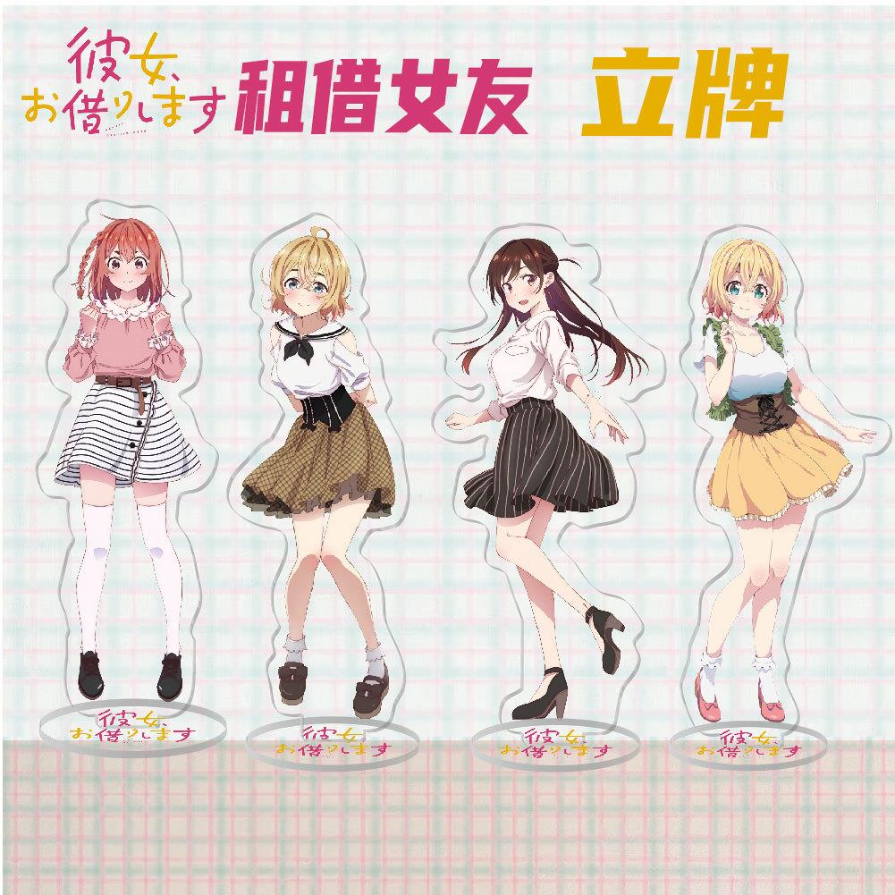 动漫游戏周边租借女友一之濑千鹤亚克力立牌摆件创意校园