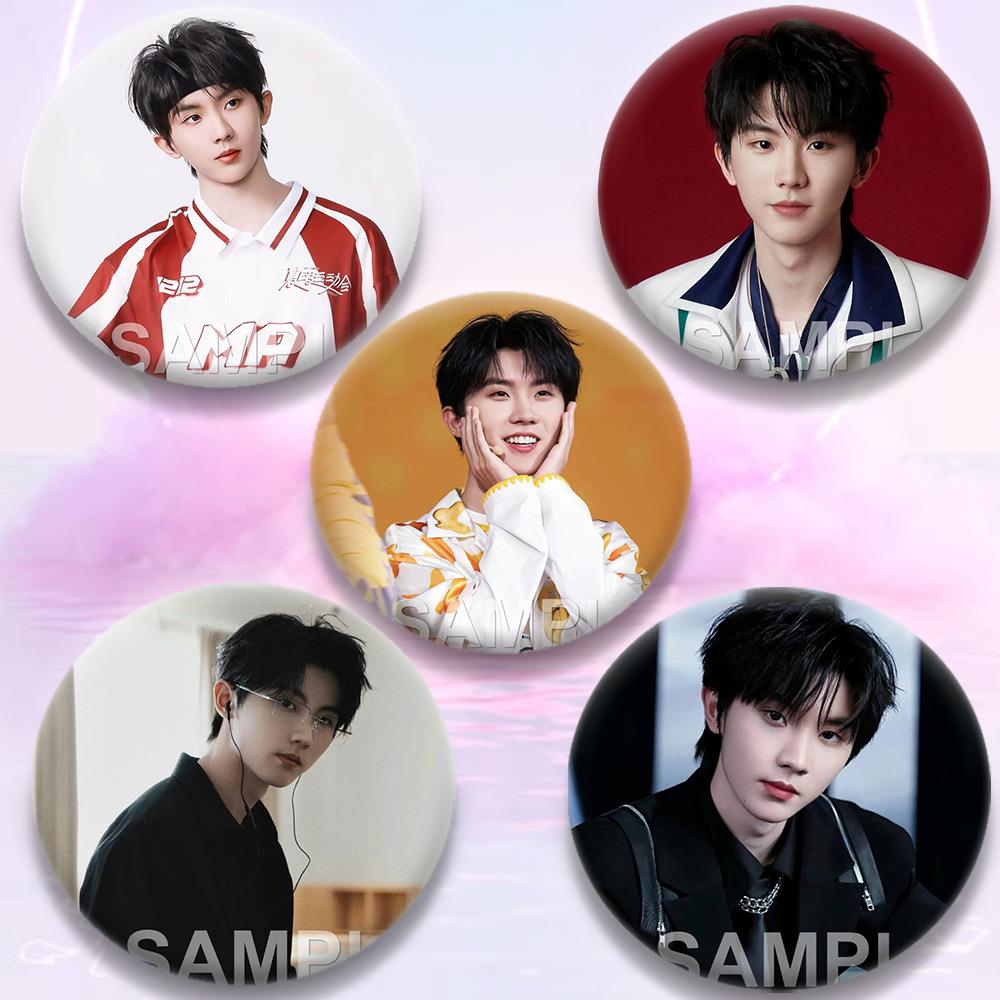 TNT时代少年团马嘉祺吧唧镭射马口铁徽章粉丝应援周边书包挂件