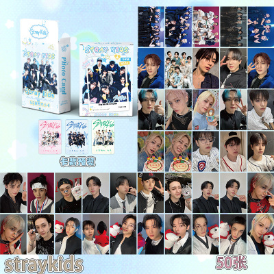 StrayKid小卡盒装50张57x86mm韩
