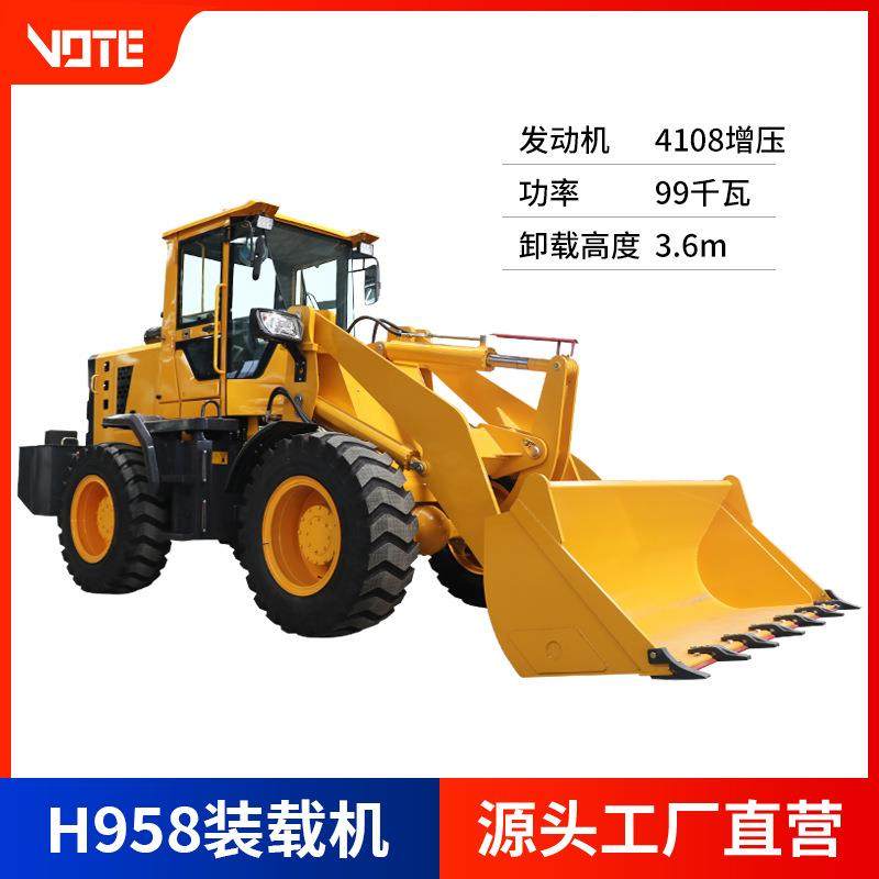 958小型铲车加装粮食斗加长臂抓草抓木机装载机,搬运/仓储/物流设备,其他起重搬运设备,淘宝优惠券,粉丝福利购,淘宝优惠卷