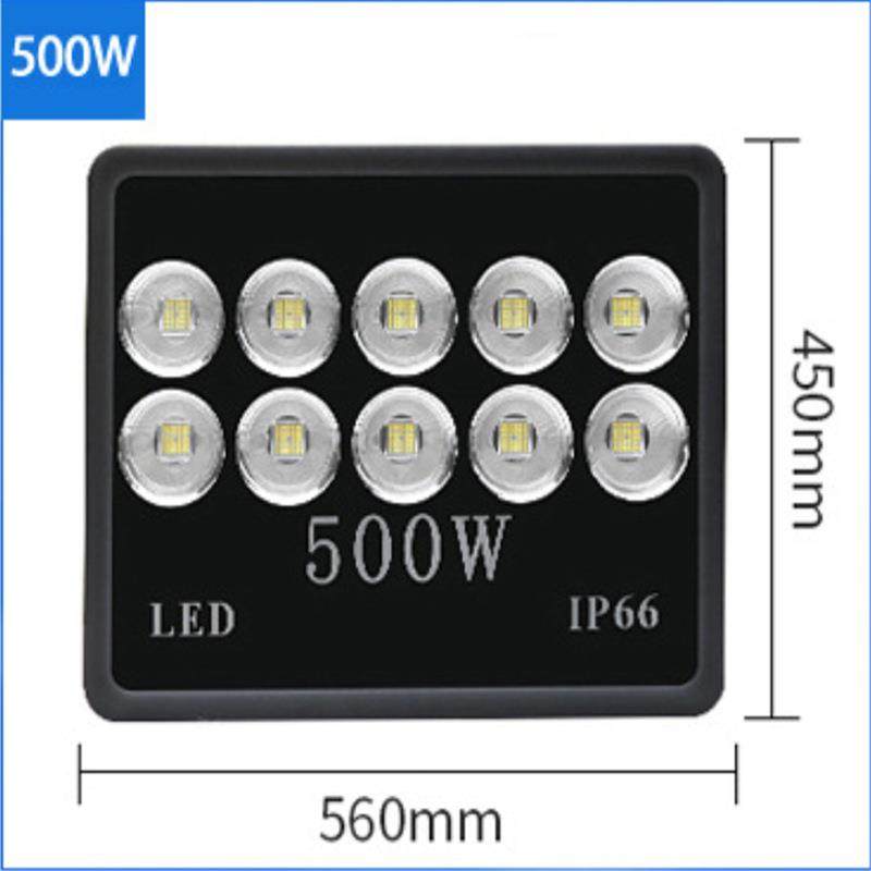 芯鹏这5米500W600W6火LED球场灯足球场篮球场广场道路中杆灯