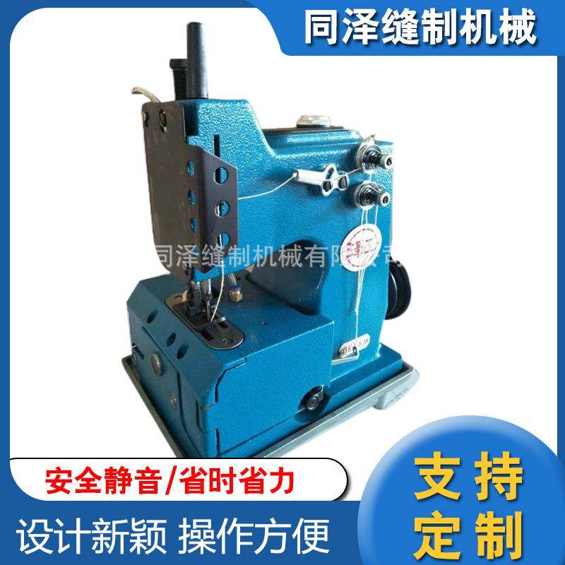 GK2-8A自动加油缝纫机高速自动加油缝纫机耐用工业级,纺织面料/辅料/配套,其他纺织机械,淘宝优惠券,粉丝福利购,淘宝优惠卷