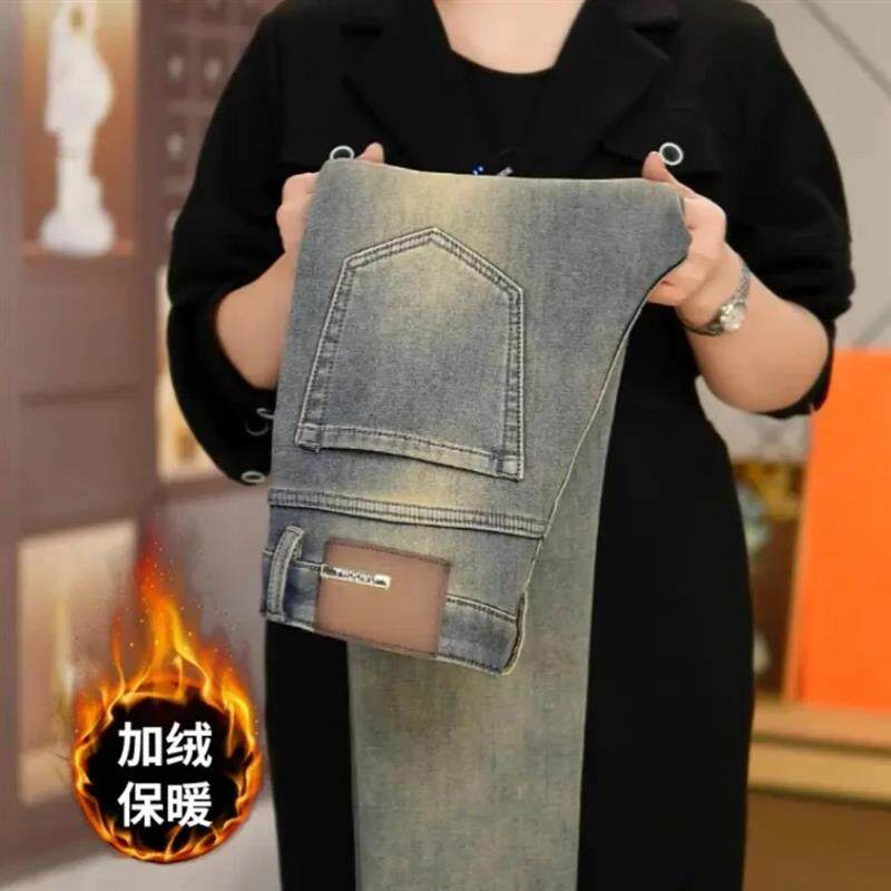 婵婵轻奢秋冬新款高弹力修身烟管裤男士加绒复古蓝黄泥染牛仔裤