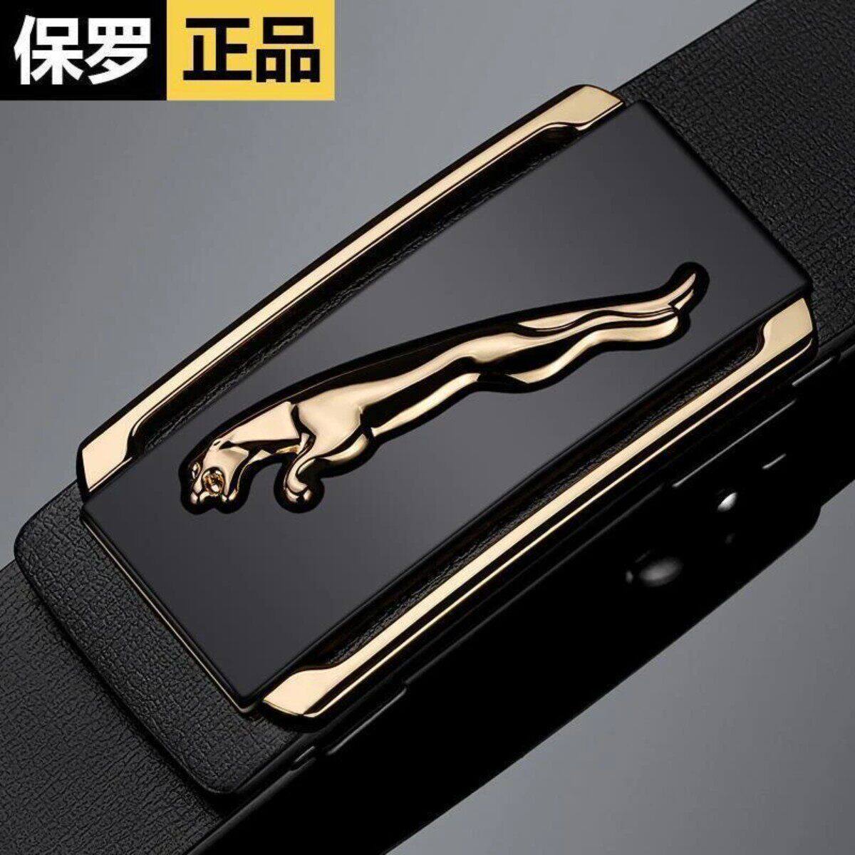 抖音高端轻奢品质之选
