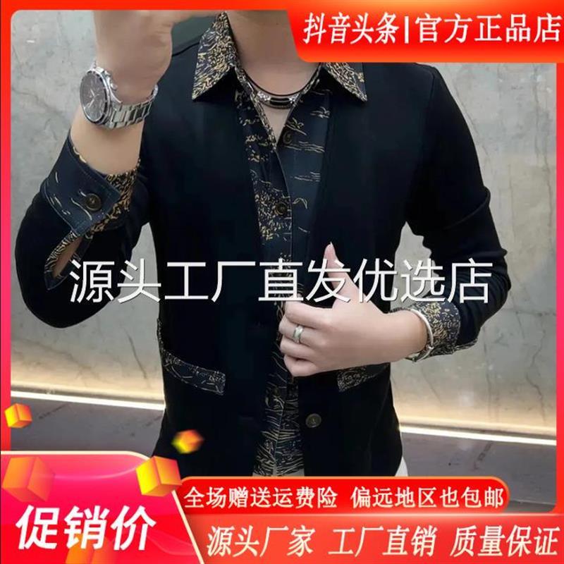 枫善服饰Amphelisia男装时尚休闲翻领空气棉透气上衣修身型双十一