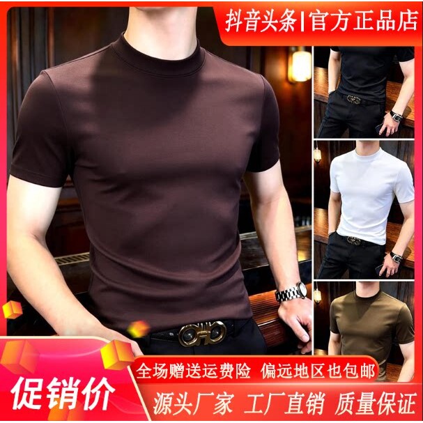 抖音高端轻奢品质之选