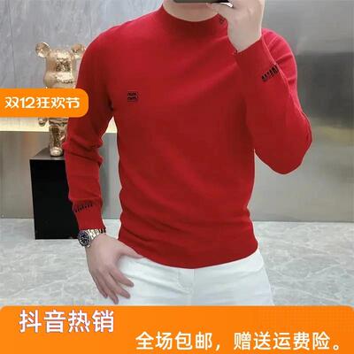 伯乐轻奢Amphelisia秋冬加厚男士针织毛衣欧货时尚字母绣花打底衫