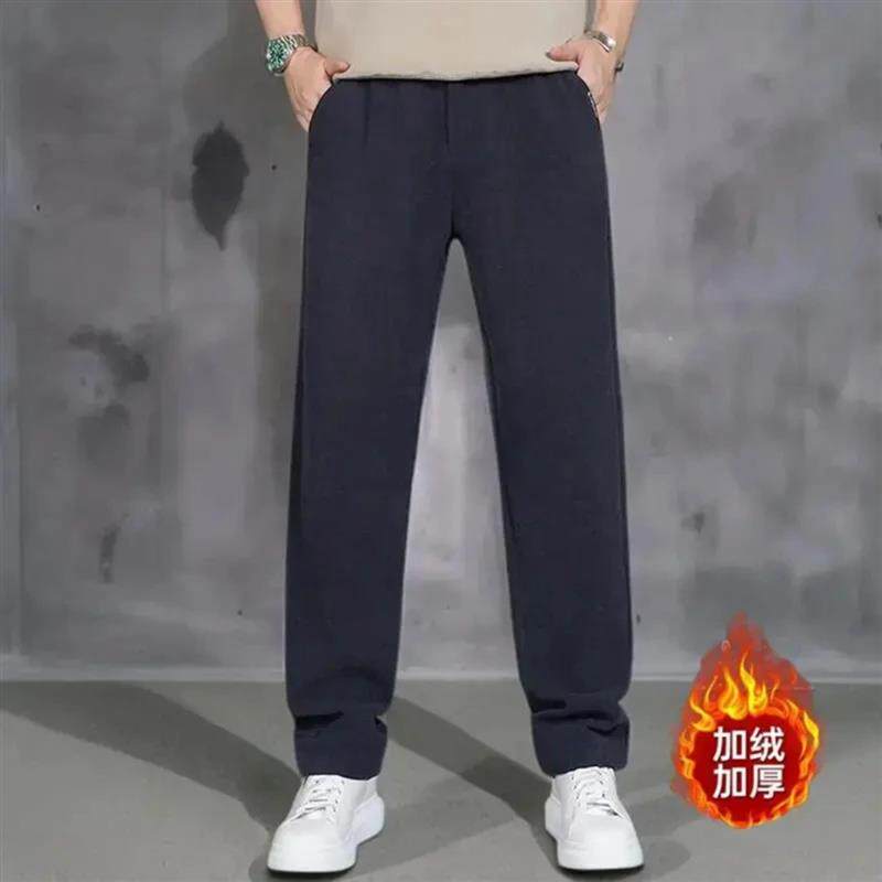 九嘉轻奢秋冬新款男士休闲裤加绒加厚保暖法兰绒宽松运动直筒