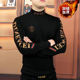 居家日用套装今天穿什麽振炳冬季加绒卫衣男士长袖潮流修身休闲商