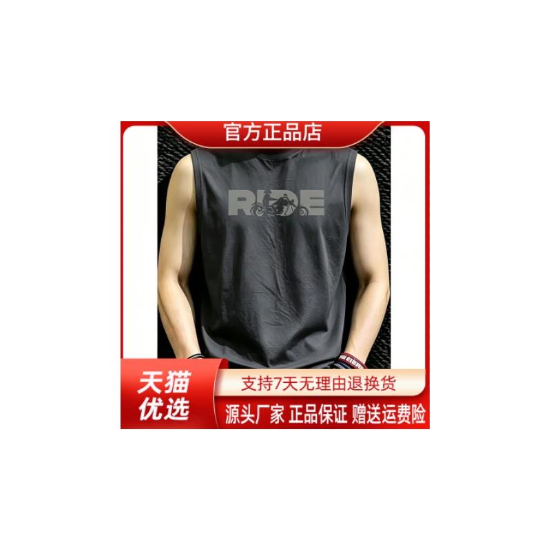 枫善服饰夏季圆领大码男士背心潮流透气上衣个性印花潮牌纯棉无袖