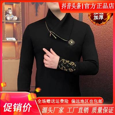 九陌先生Amphelisia冬新款加绒卫衣男士长袖潮流修身休闲商务时尚