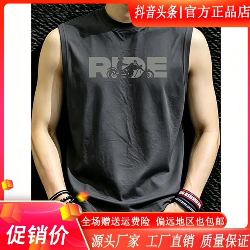 枫善服饰夏季圆领大码男士背心潮流透气上衣个性印花潮牌纯棉无袖