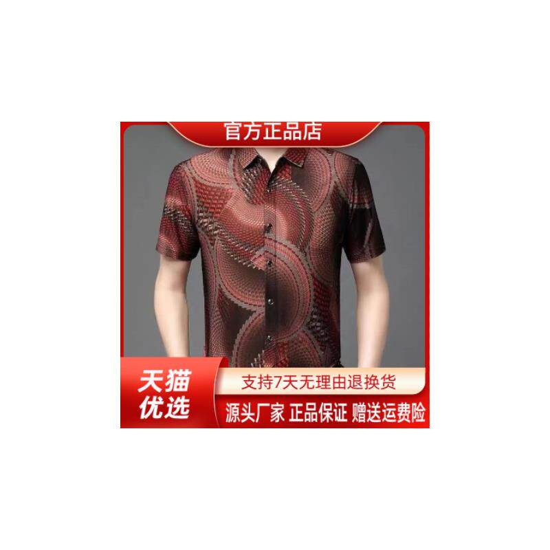 抖音高端轻奢品质之选