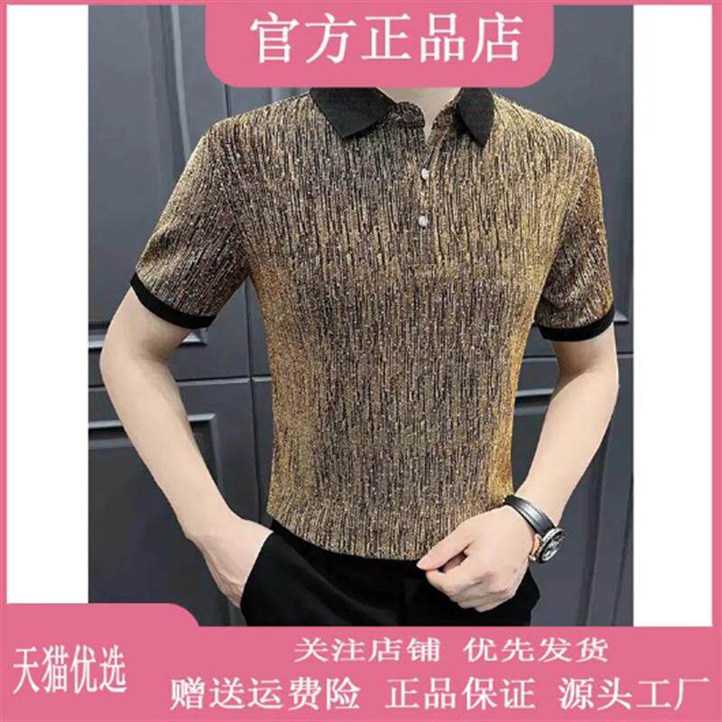 锋界服饰银丝网红polo衫男士爆款2026新款春秋痞帅高级感短袖t恤