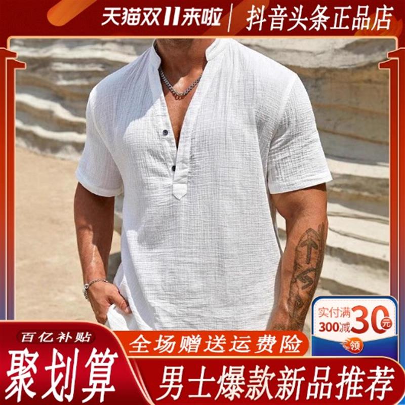 2026时尚新大码夏季夏威夷宽松透气衬衫男雅痞风设计感衬衫短袖男