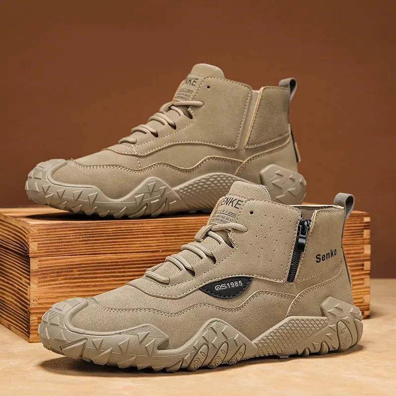 塔弗森男装专营冬季男士户外工装靴高帮滑男款马丁靴百搭登山鞋男,流行男鞋,马丁靴,淘宝优惠券,粉丝福利购,淘宝优惠卷