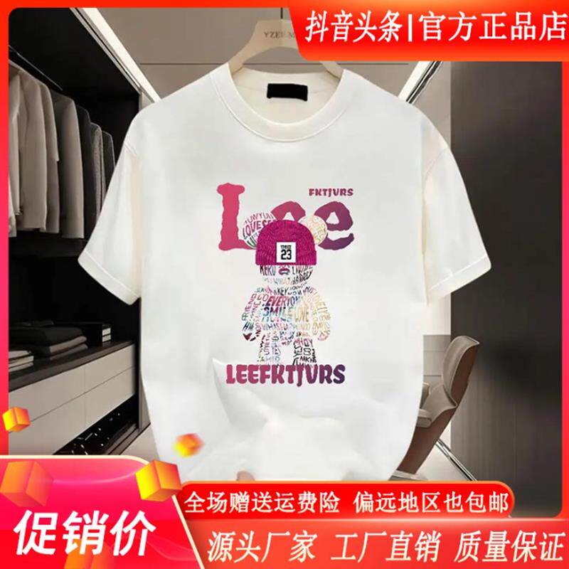 佐罗轻奢Amphelisia/春夏新款重磅男士纯棉短袖T恤男女款潮牌修身