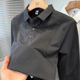 居家日用套装天骏百货高级感polo衫男士长袖T恤秋休闲商务老钱风