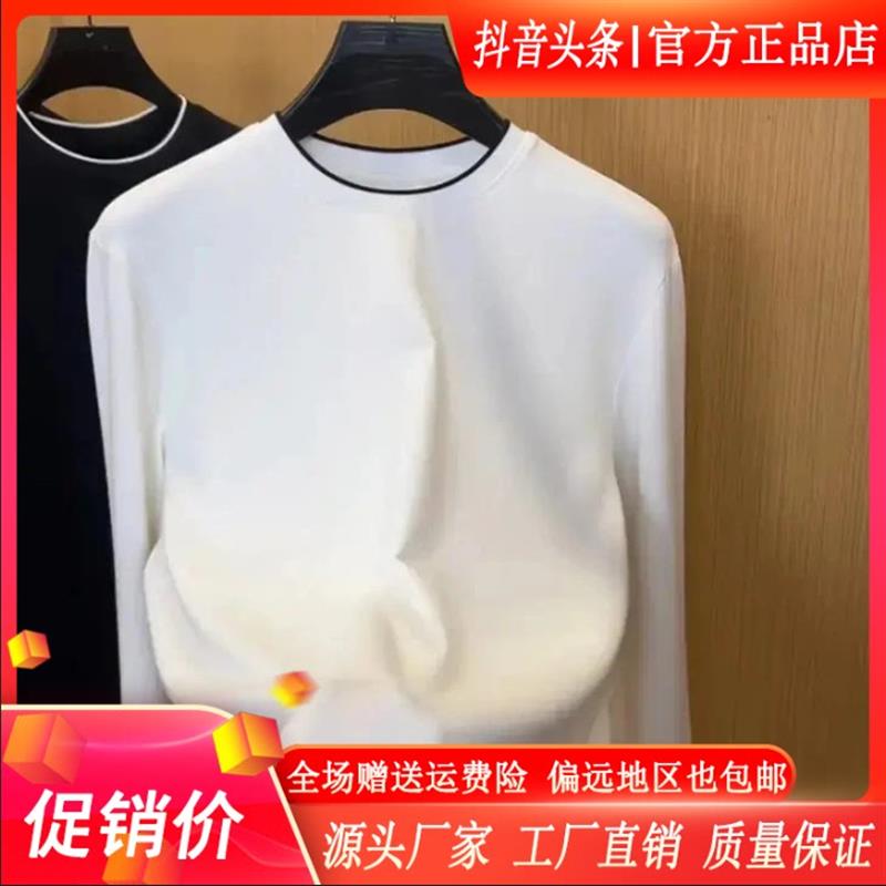 师凯服饰Amphelizsia 男士极简长袖T恤秋冬打底衫圆领时尚商务休
