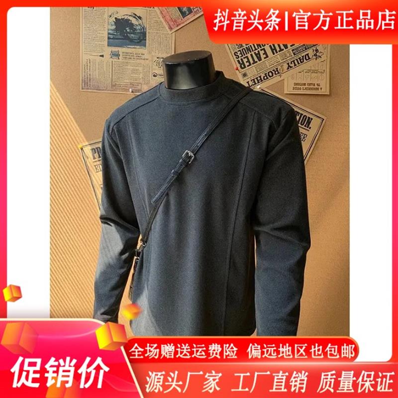 Elbaph轻奢男装双十一重磅卫衣