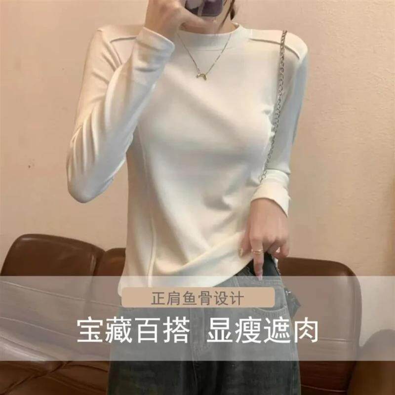 华骏臻选打底衫女长袖T恤女高端宽松中长版白色内搭春秋显瘦时尚