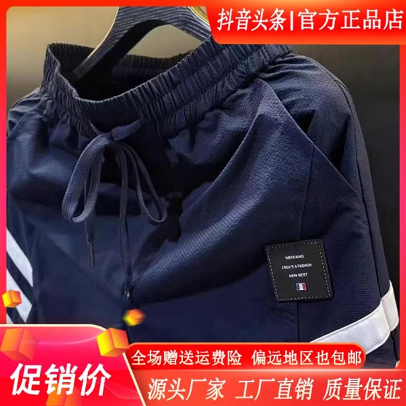 云枢优衣馆LMVQ2026时尚潮牌夏季男绿色短裤大码宽松运动五分中裤