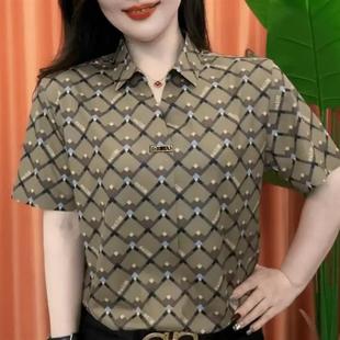 佰臣兴轻奢甄选时尚 气f质翻领格子短 202W5夏男士 高品质潮流polo衫