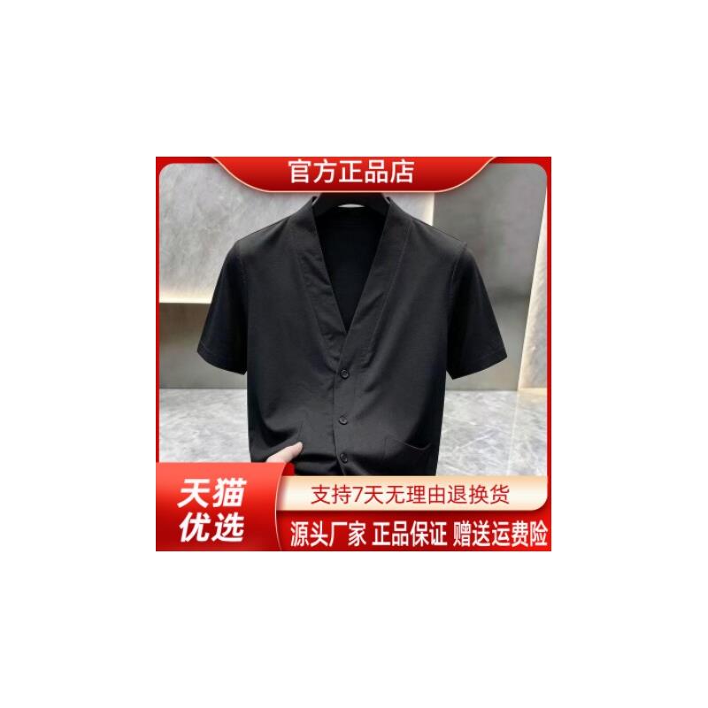 优品轻奢欧货专柜夏季新款时尚男士V领短袖衬衣休闲宽松潮流纯色