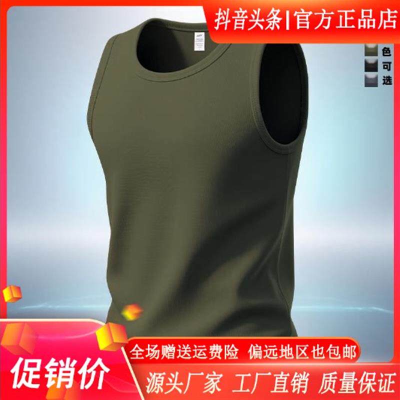 美式街头复古背心男款夏季外穿潮牌宽松坎肩嘻哈无袖t恤上衣