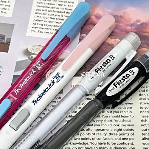日本Pentel派通黑粉撞色自动铅笔